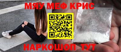 а пвп мука Гатчина