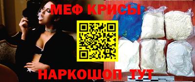 альфа пвп Гагарин