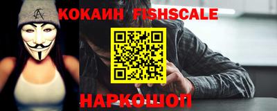 а пвп мука Гатчина
