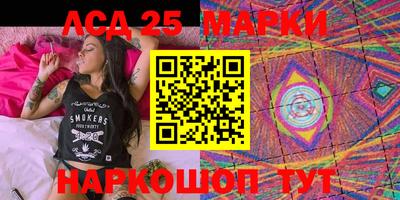 альфа пвп Гагарин