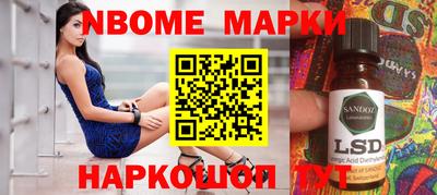 а пвп мука Гатчина