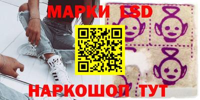 а пвп мука Гатчина