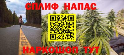 альфа пвп Гагарин