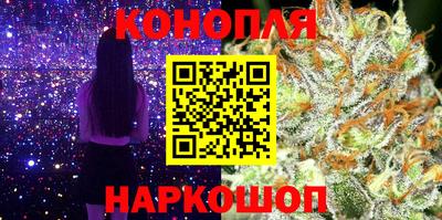 альфа пвп Гагарин