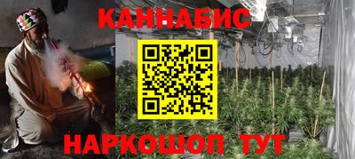 а пвп мука Гатчина