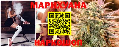 а пвп мука Гатчина