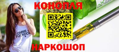 а пвп мука Гатчина