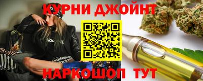 а пвп мука Гатчина