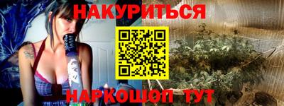 а пвп мука Гатчина