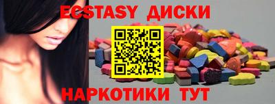 а пвп мука Гатчина