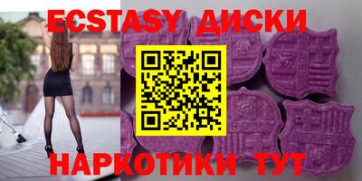 а пвп мука Гатчина