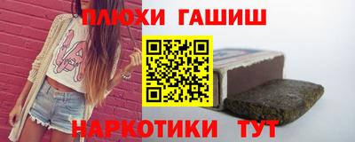 альфа пвп Гагарин