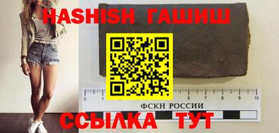 а пвп мука Гатчина