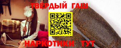 а пвп мука Гатчина