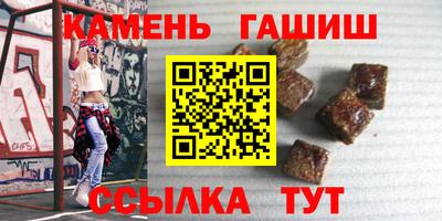 альфа пвп Гагарин