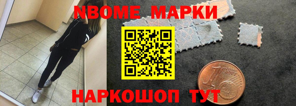 блэк спрут рабочий сайт  ЛСД экстази ecstasy  Озёрск  Вход с VPN  LSD-25 экстази кислота 